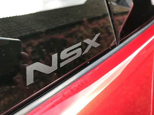 Honda NSX review , Honda NSX Logo