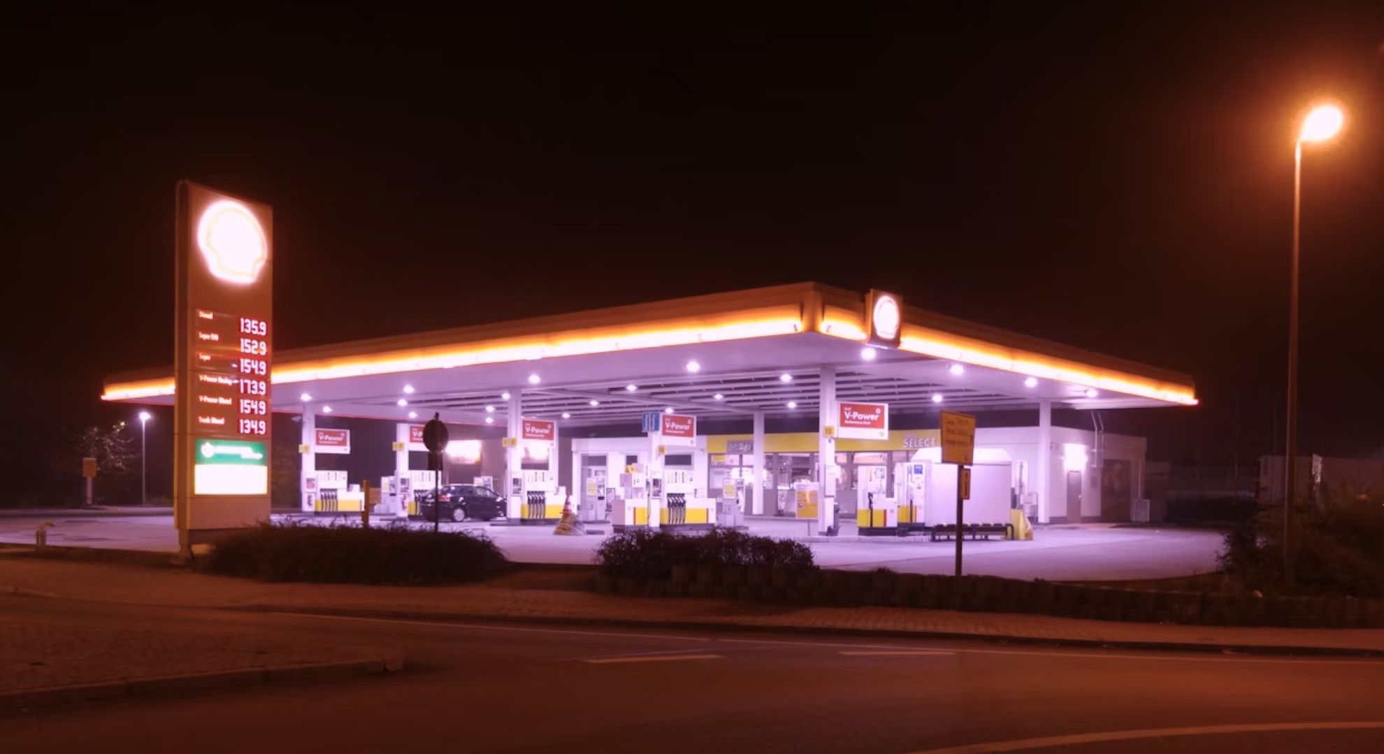 Petrol station exterior