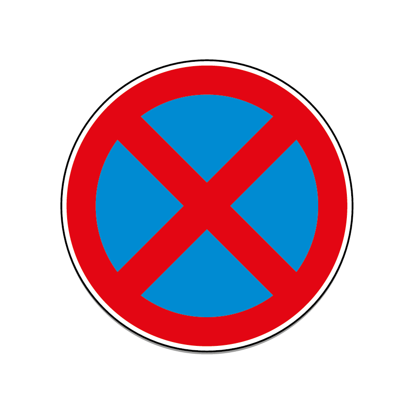No stopping sign